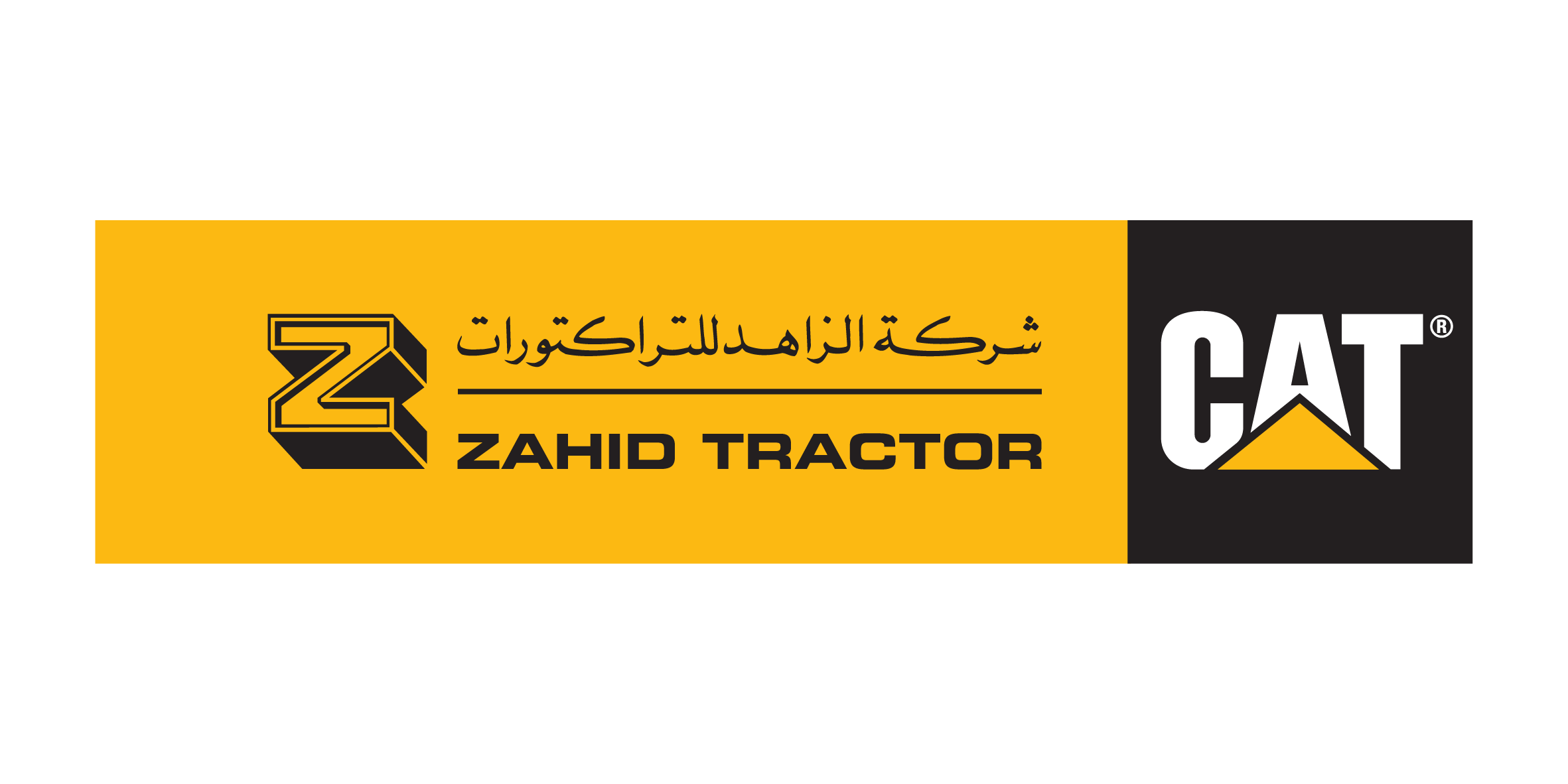 Zahid Tractor