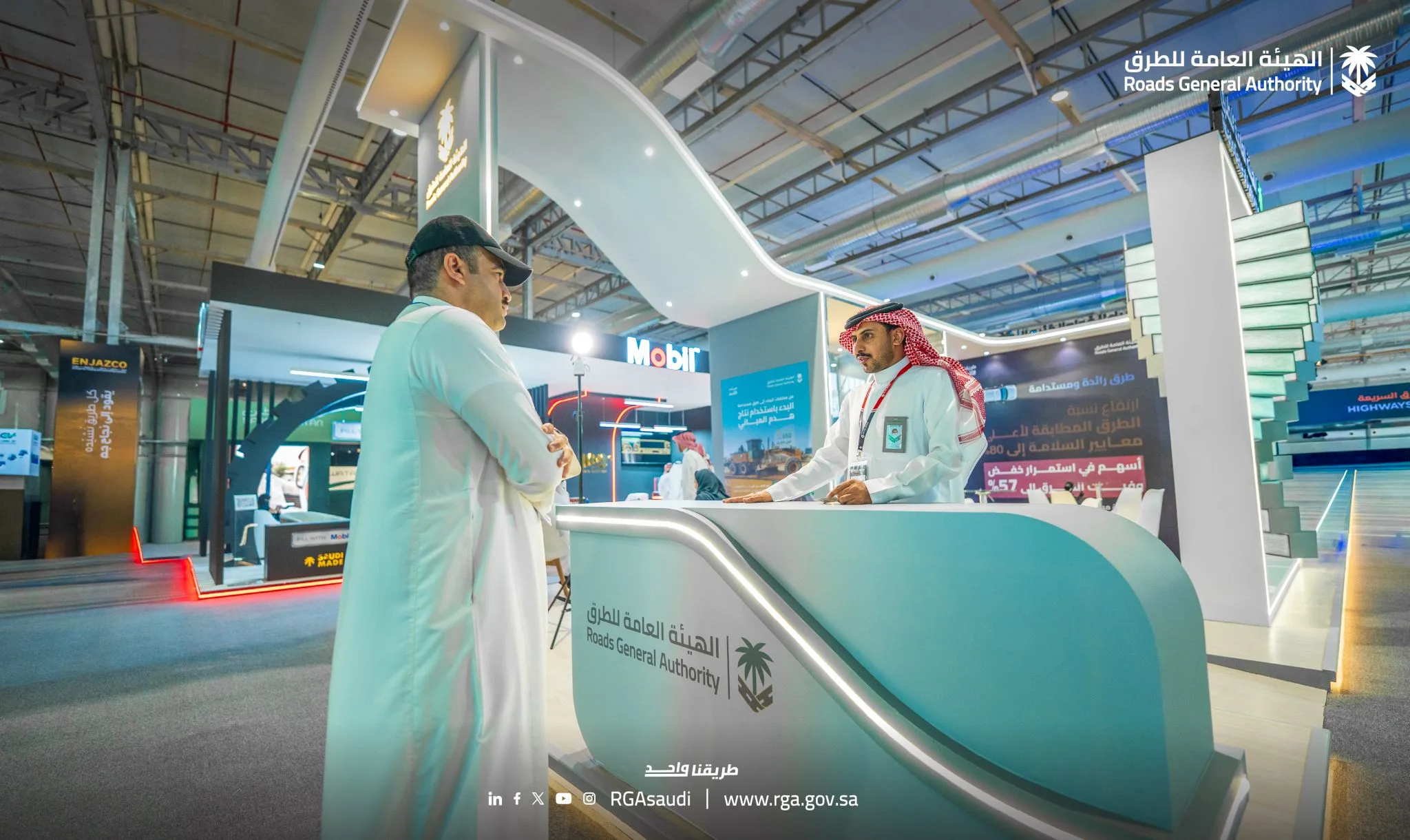 Roads General Authority Booth