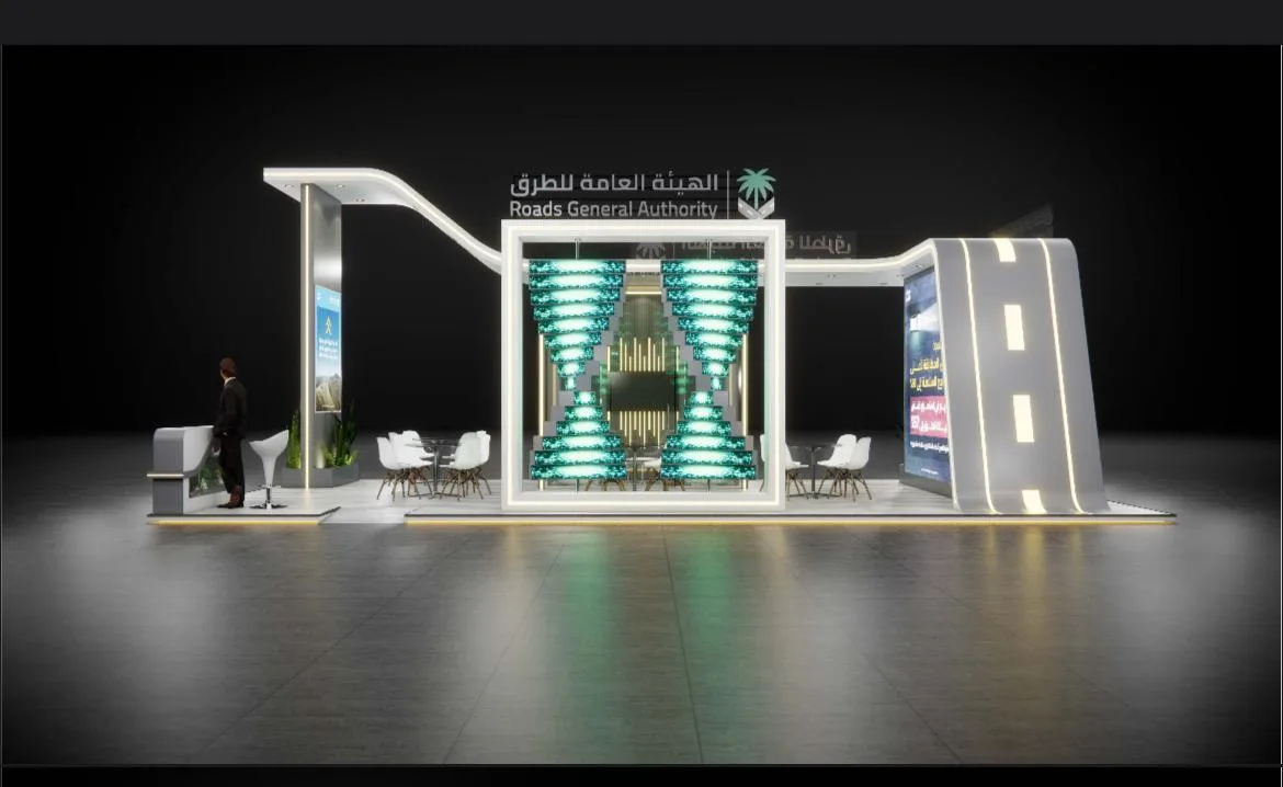 Roads General Authority Booth Design